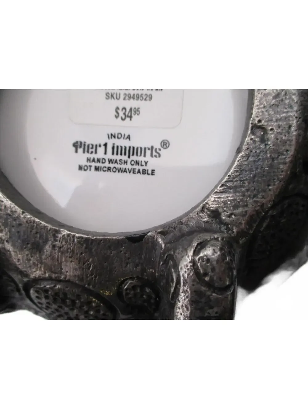 Pier 1 Imports Retired Giraffe White Ceramic Serving Bowl Pewter Metal Base 8.5